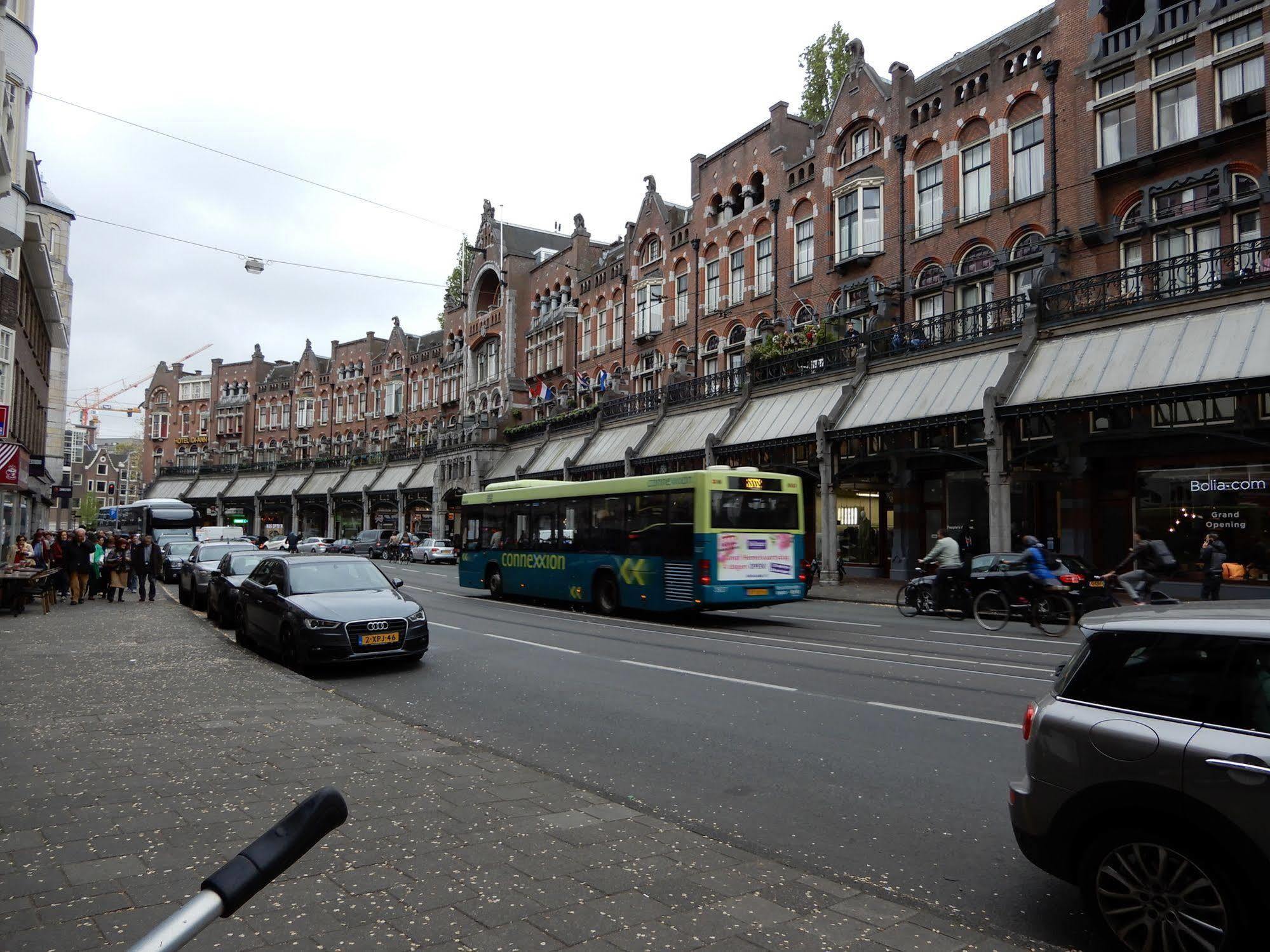 Hotel Sharm Amsterdam