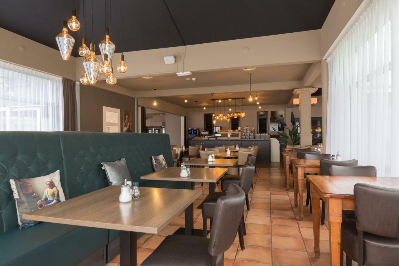New West Hotel Amsterdam