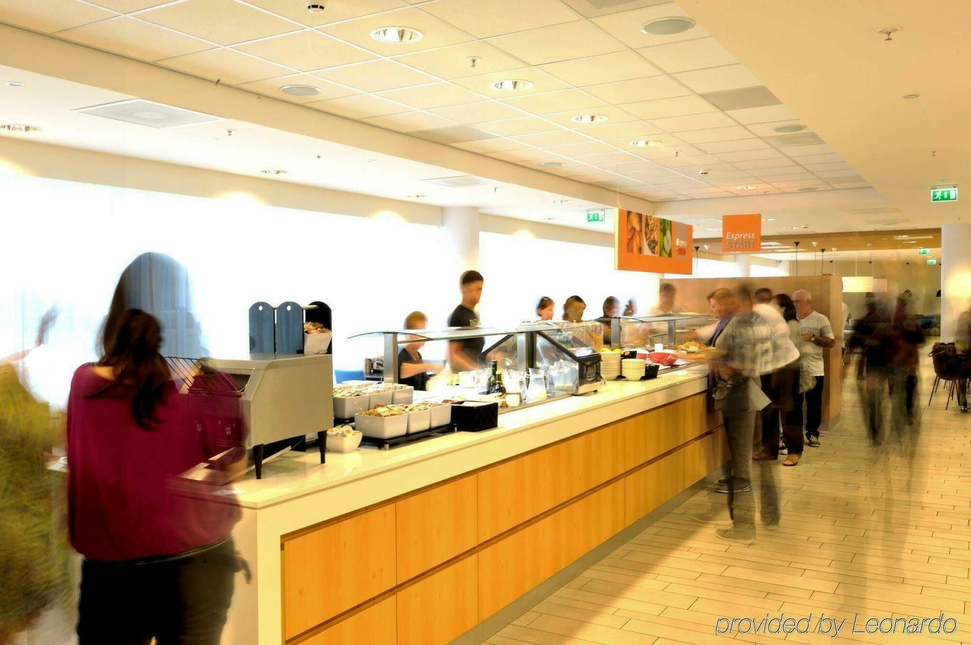 - Arena Towers, An Ihg Hotel Amsterdam