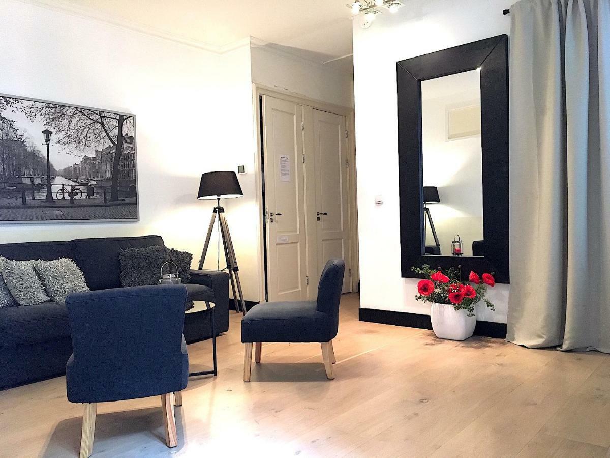 Ground Floor Apartment Amsterdam
