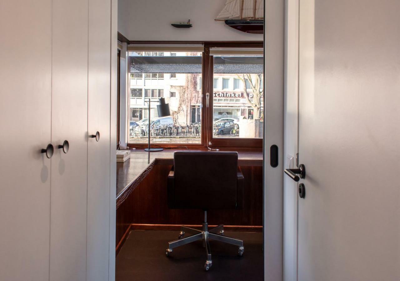 Sweets - Zeilstraatbrug Appartement Amsterdam