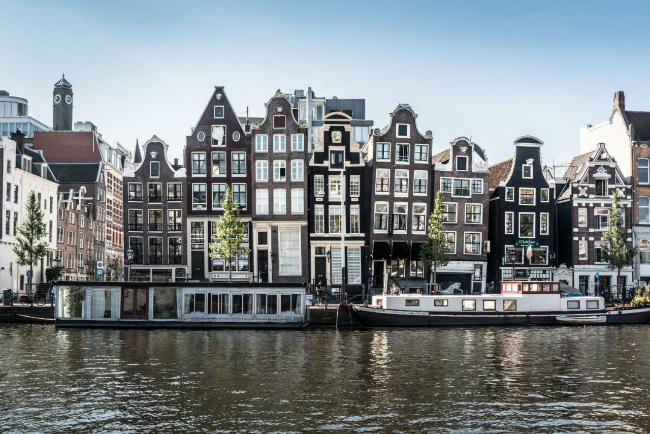 Hotel Amstelzicht 3*