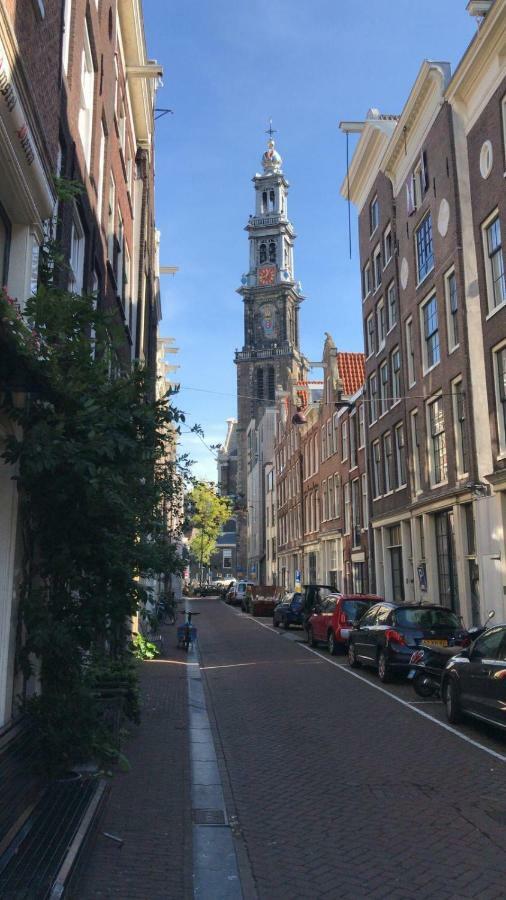 The Blossom House Gasthuis Amsterdam