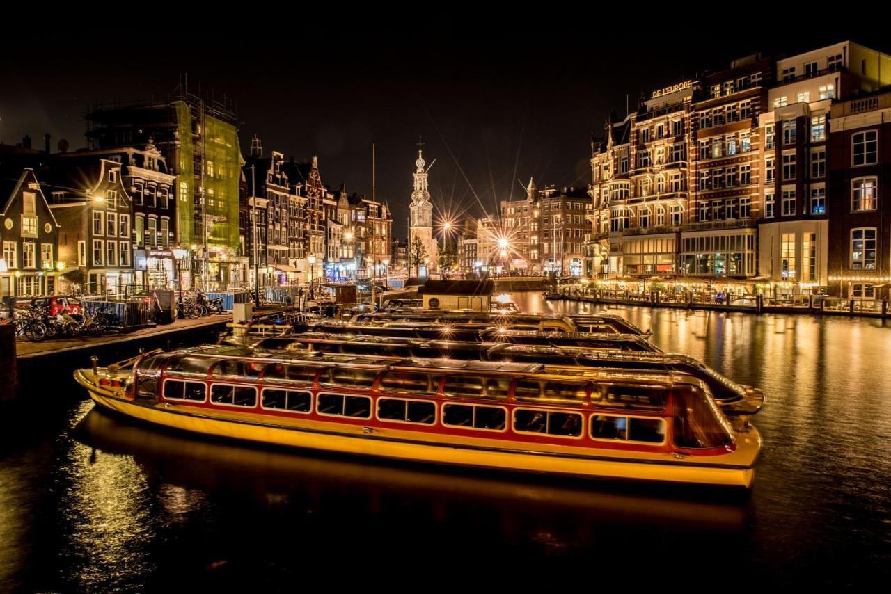 Amstelzicht Hotel 3*