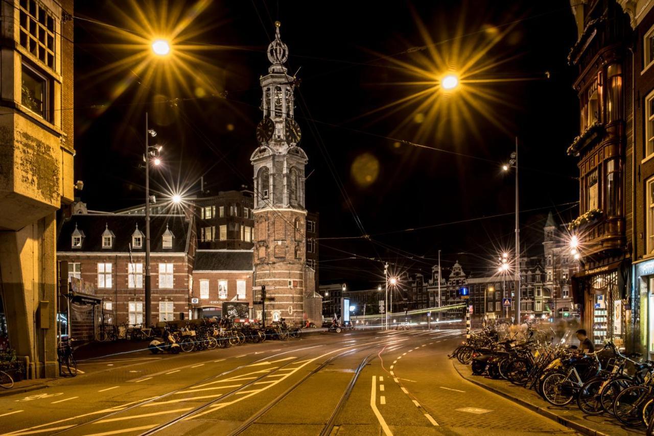 Hotel Amstelzicht Amsterdam