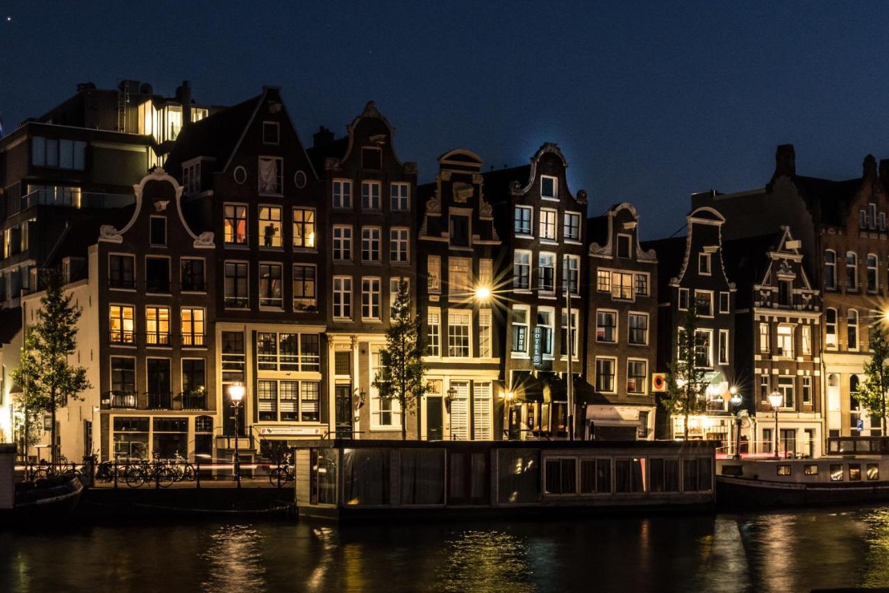 Amstelzicht Hotel 3*