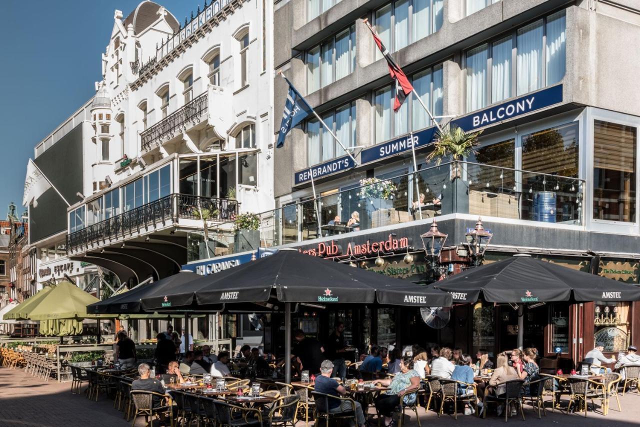 Amstelzicht Hotel 3*