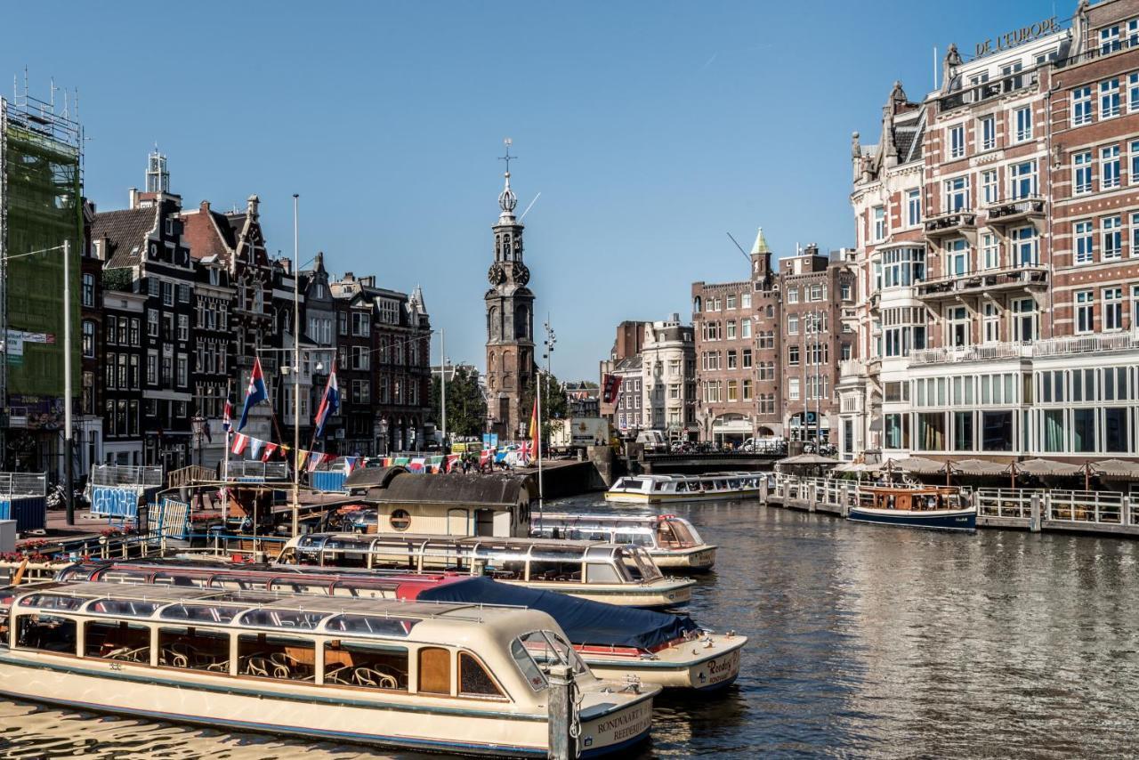 Amstelzicht Hotel Amsterdam