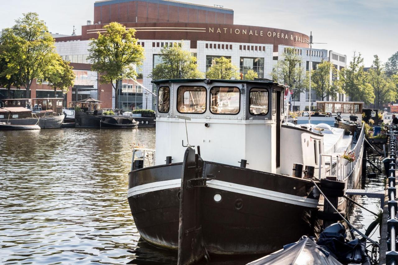 Hotel Amstelzicht Amsterdam