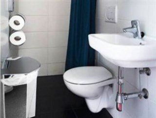 Hotel Amsterdam Inn Amsterdam