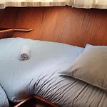 Motor Yacht Amstelle