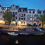 Boutique Hotel View
