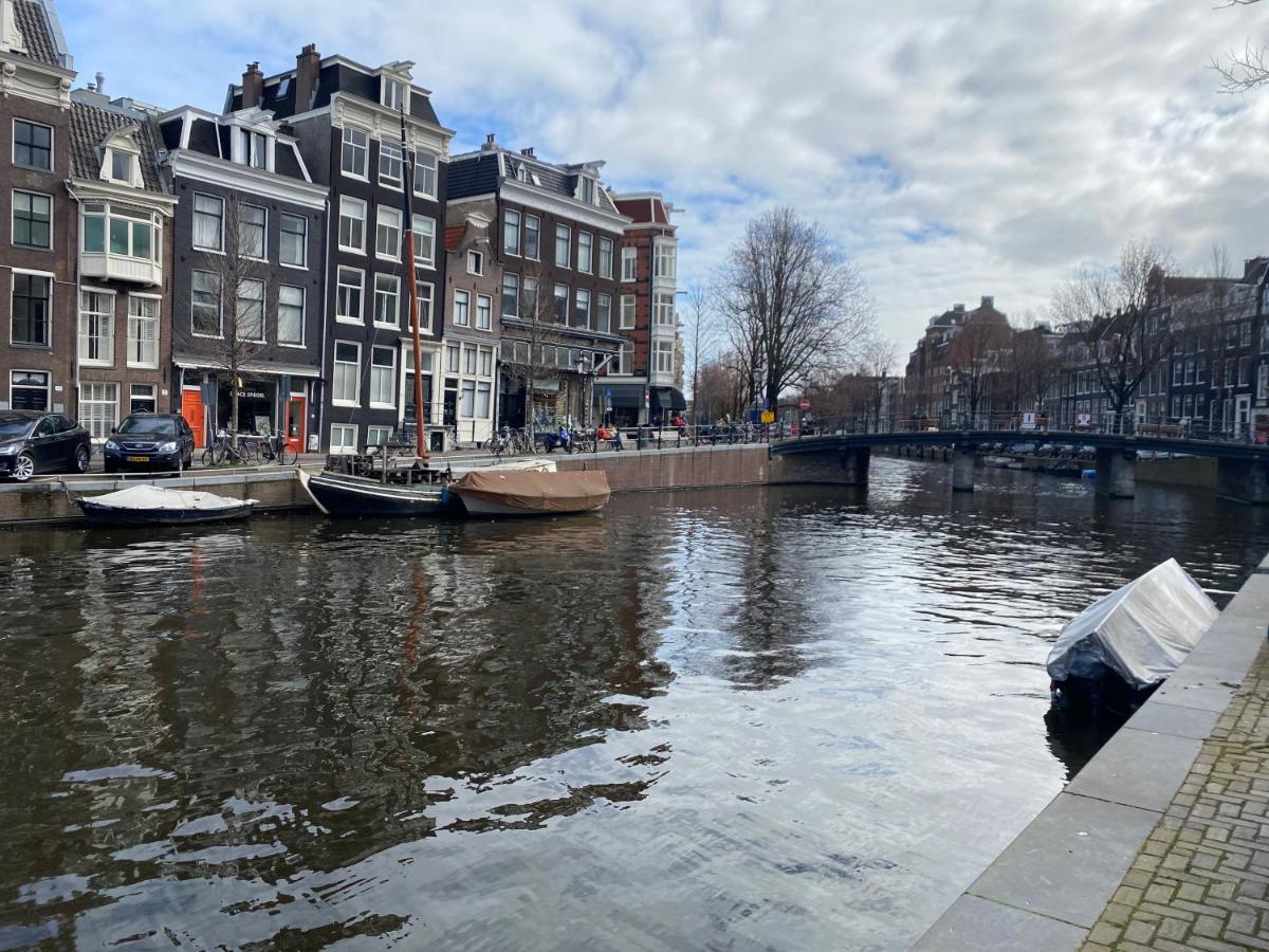 Prinsengracht Museum *