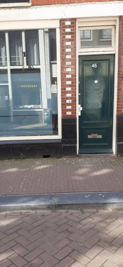 Iru, Not For Parties, Not A Hotel, With No Kitchen Gasthuis