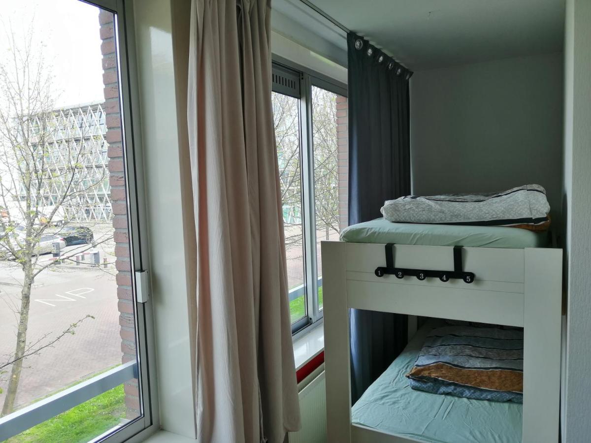 Need, A Comfy Place Bed & Breakfast Amsterdam