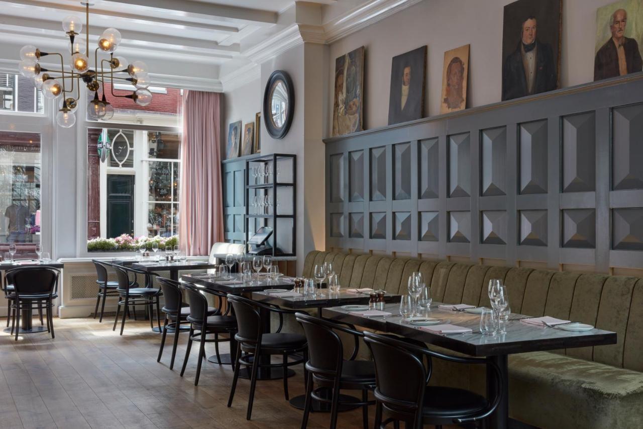 Pulitzer 5* Amsterdam