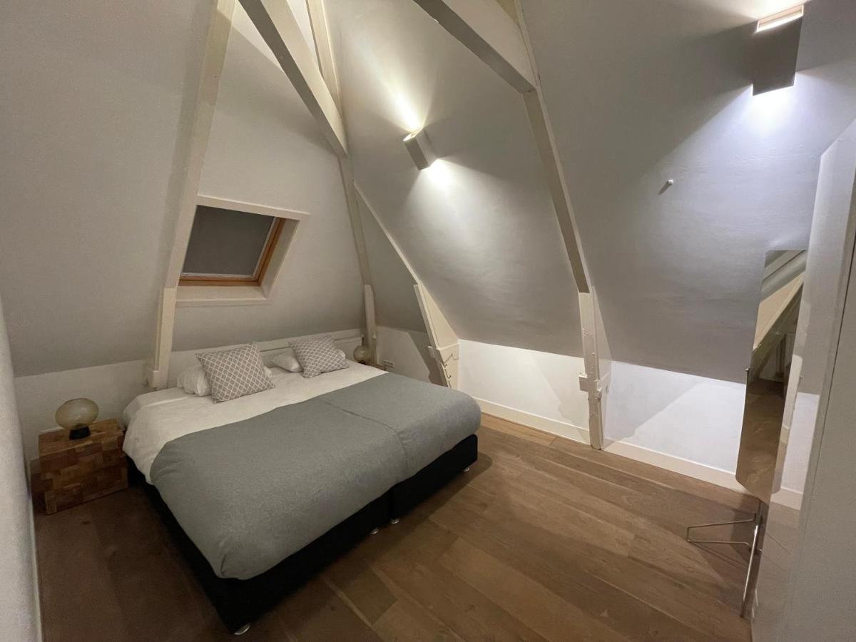 Residences Museum District Apartment Amsterdam