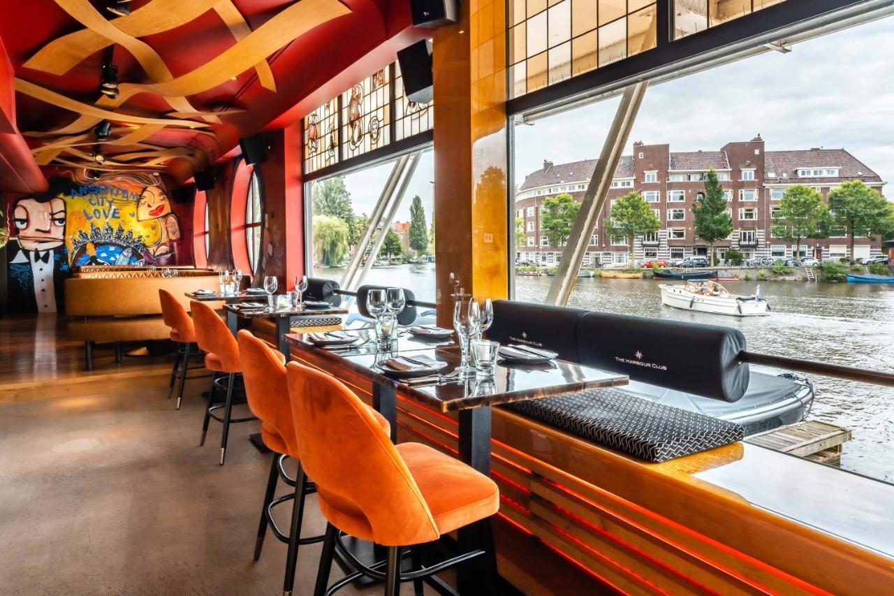 Apollo Amsterdam, A Tribute Portfolio Hotel Amsterdam