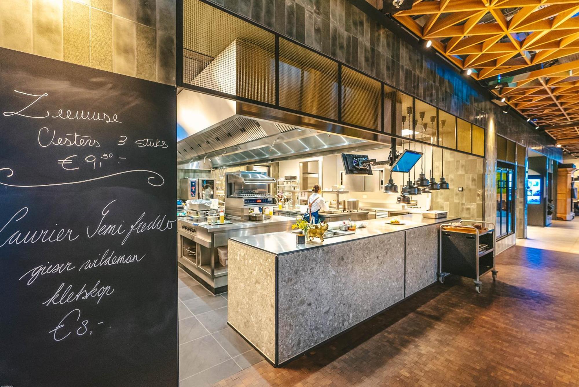 Hotel Four Elements Amsterdam