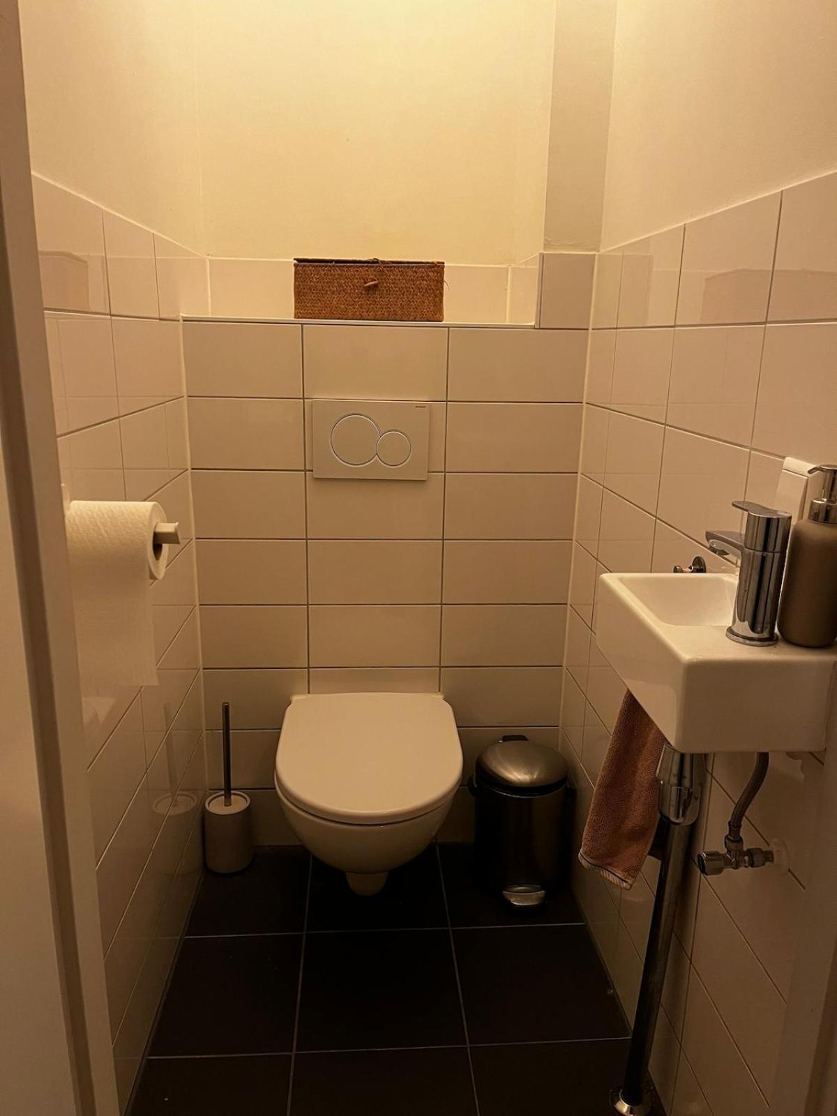 With Garden In The Heart Of The City Apartment