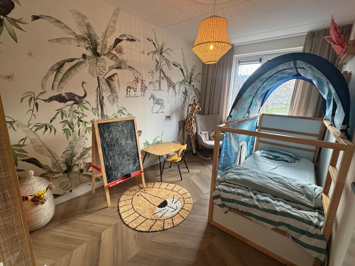 Cosy Noord Family