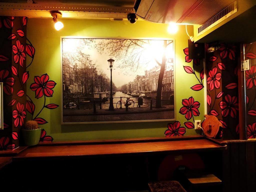 Flying Pig Uptown * Amsterdam