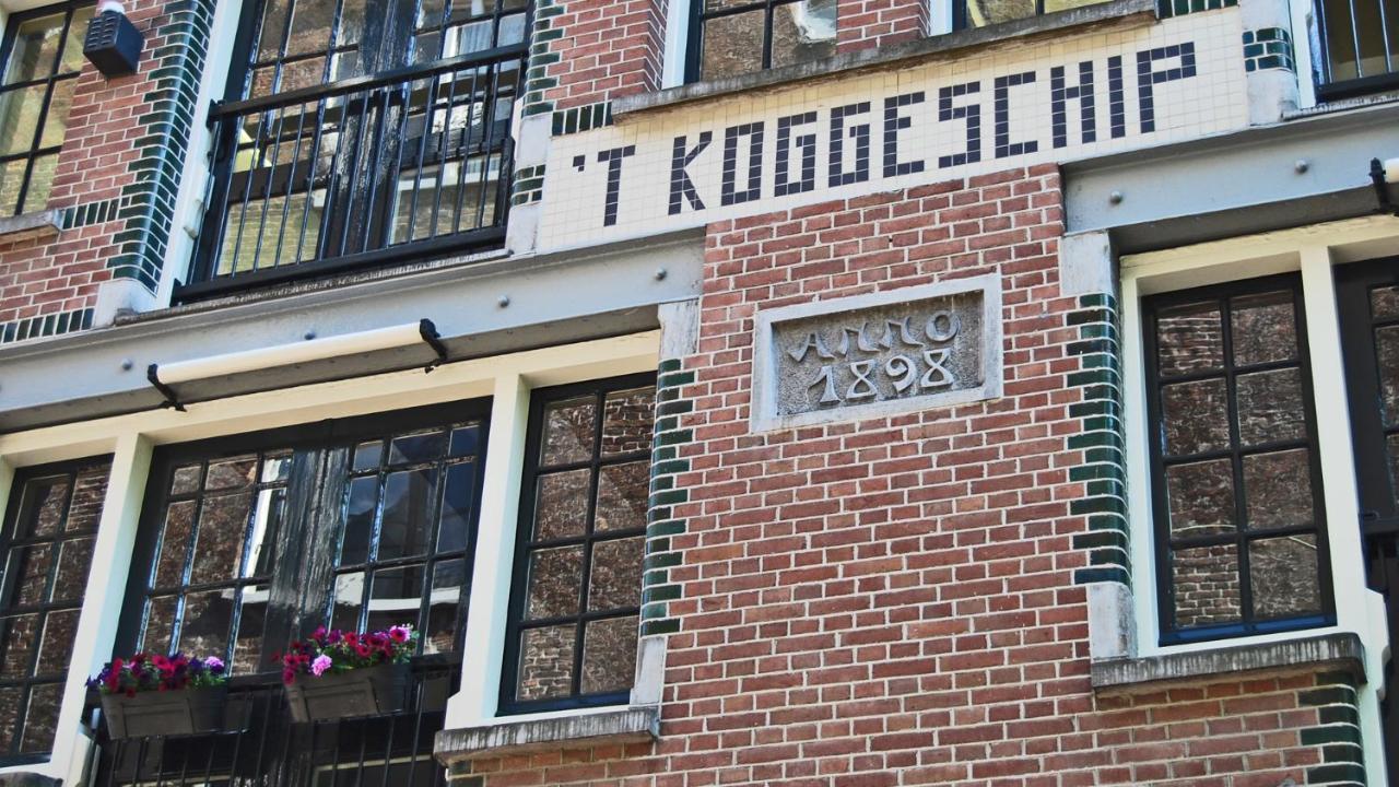 Gasthof Studio Koggeschip Amsterdam