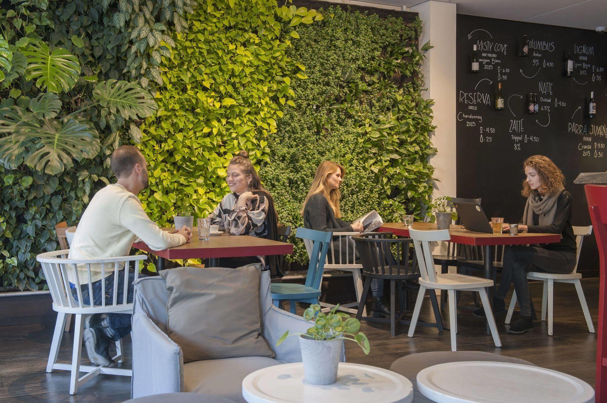 Conscious Vondelpark Hotel Amsterdam