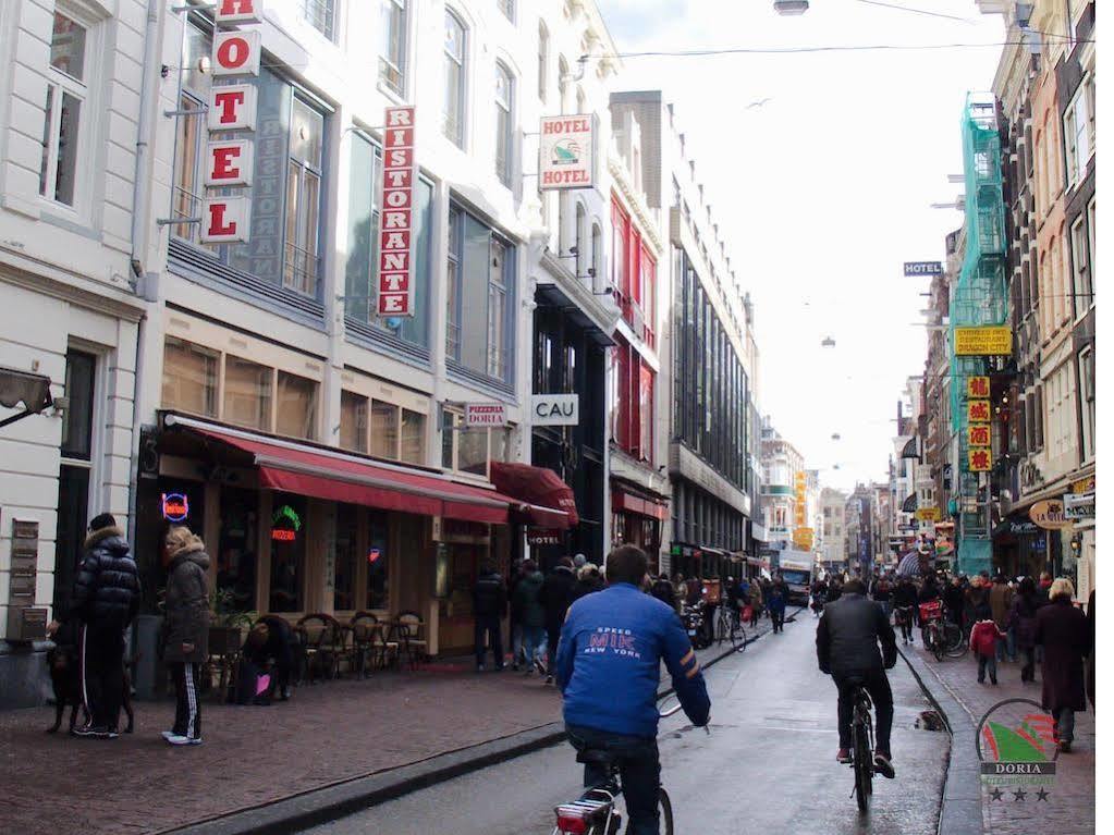 Doria 3* Amsterdam