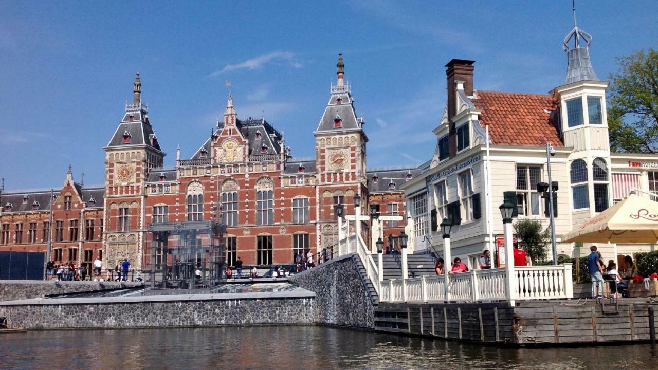 Frühstückspension Room With A Few Amsterdam