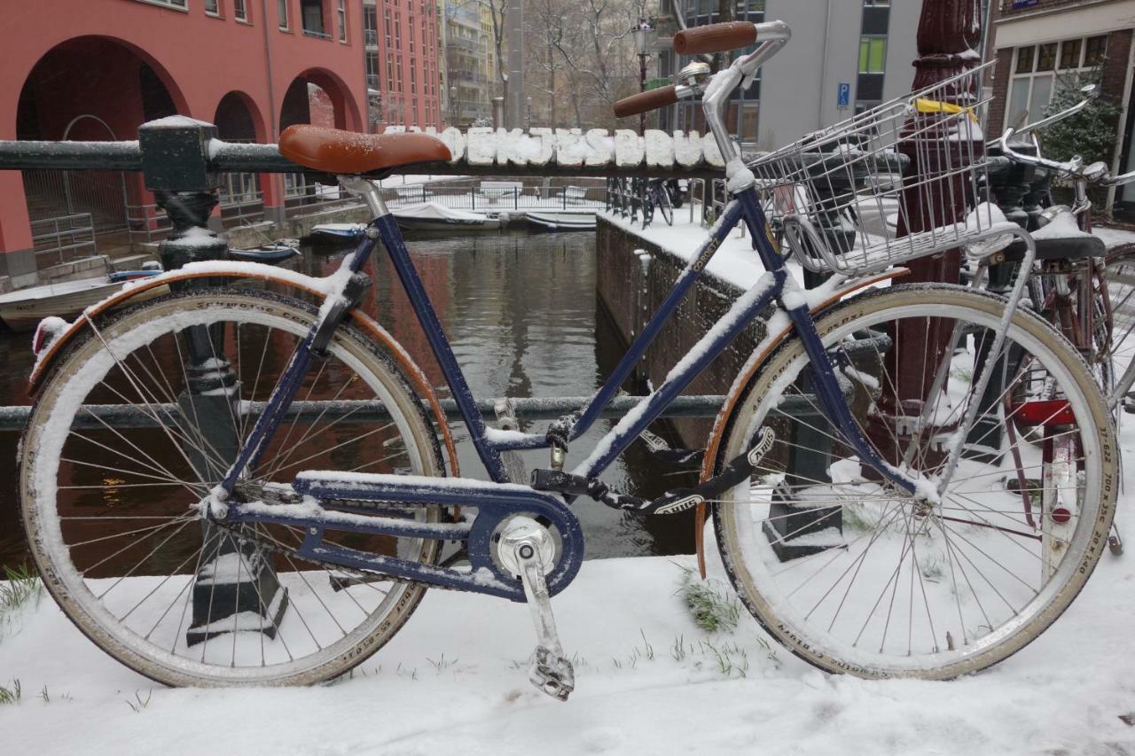 Snoekjesgracht Bed & Breakfast Amsterdam