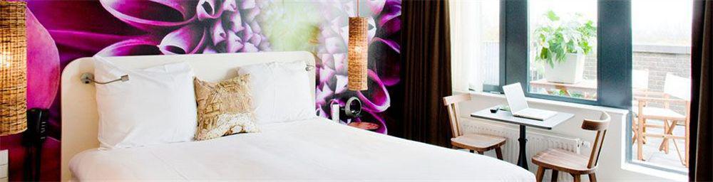 Conscious Vondelpark Hotel 3*