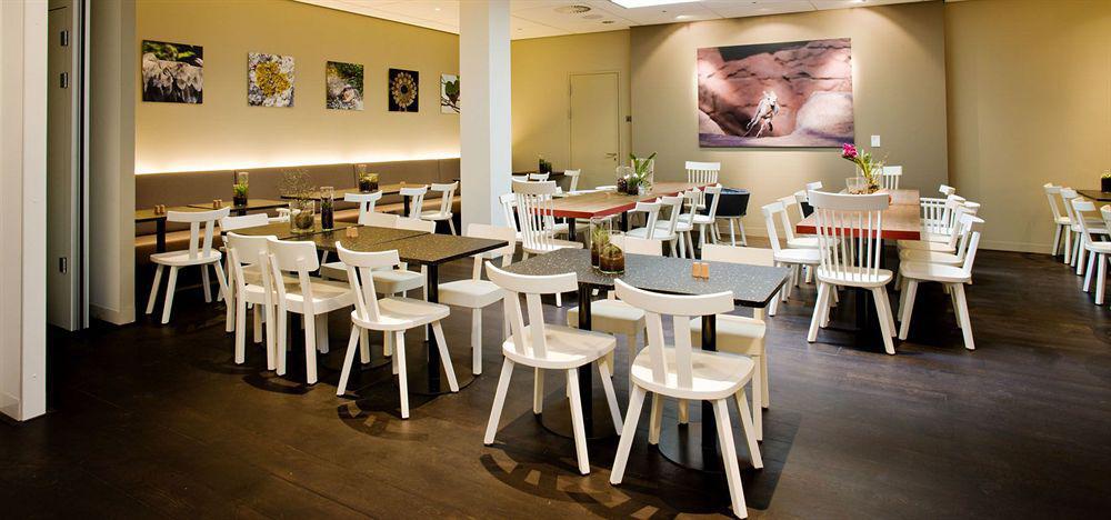 Conscious Vondelpark 3* Amsterdam