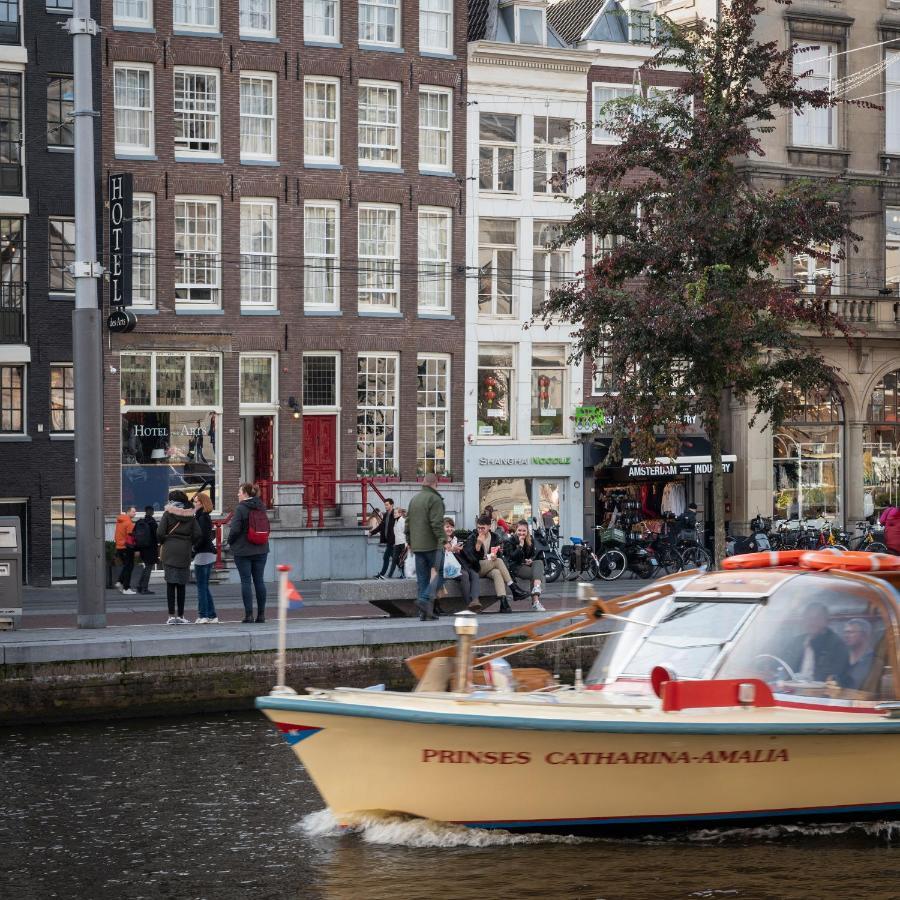Des Arts Hotel Amsterdam