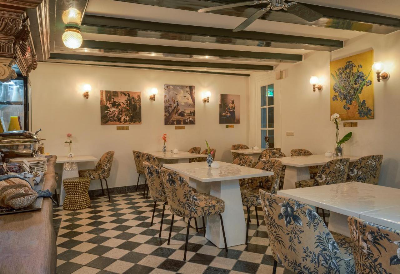 Des Arts Hotel