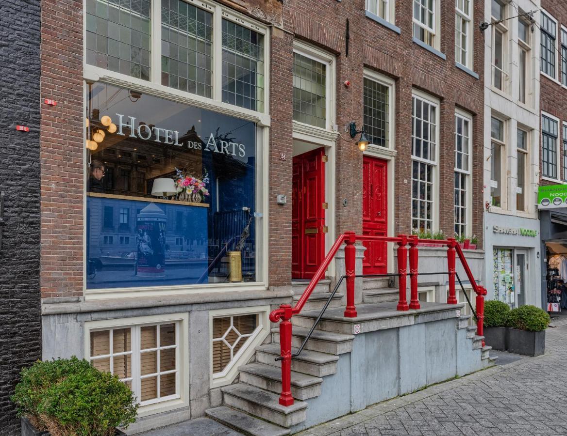 Des Arts 3* Amsterdam