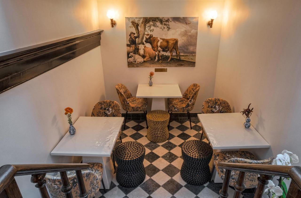 Des Arts Hotel Amsterdam