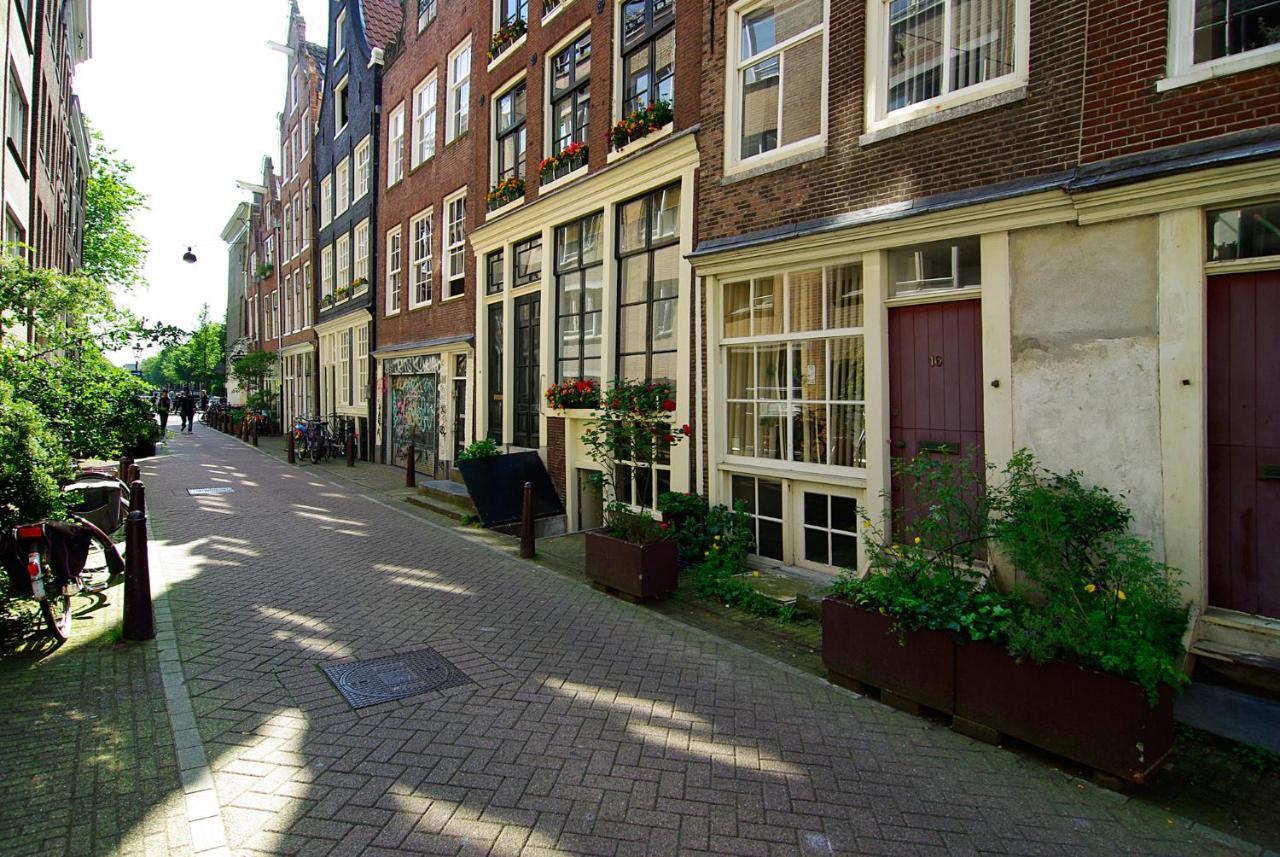 The Mallory Amsterdam